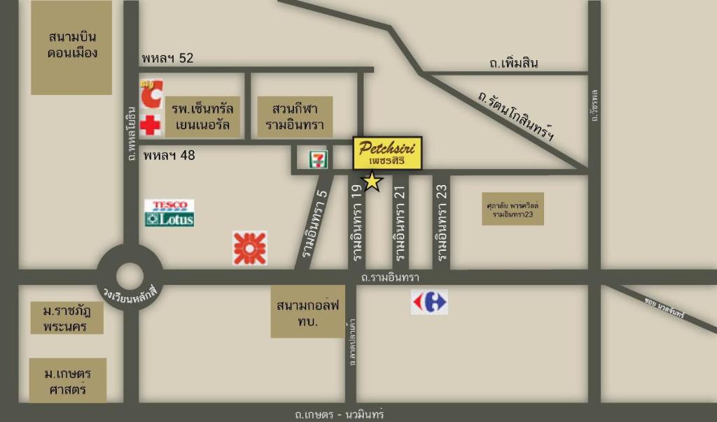 Petchsiri Room เพชรสิริรูม - image 2
