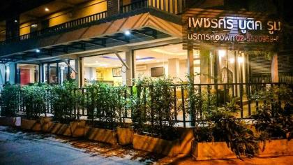Petchsiri Room เพชรสิริรูม - image 8