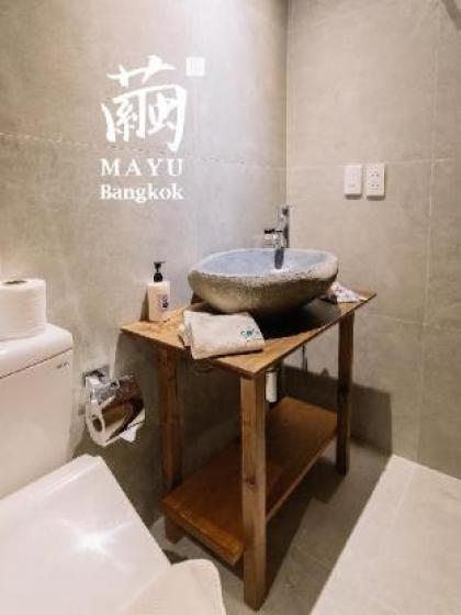 Tsugumi Deluxe Room with private onsen tub in room - image 17