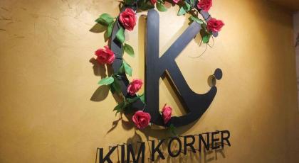 Kim Korner Hotel - image 21