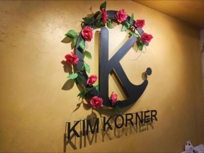 Kim Korner Hotel - image 23