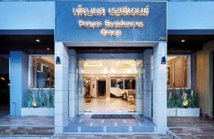 Penyos Service Apartment - image 12