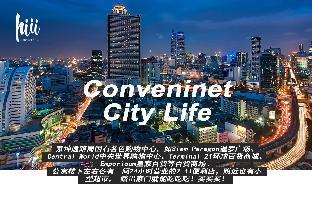 hiii Sunshine@AmazingCityView/Gym-BKK096 - image 3