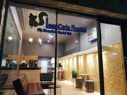 SleepCats Hostel