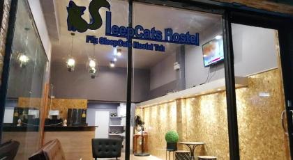 SleepCats Hostel - image 16