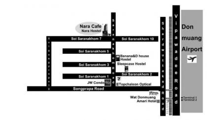 Nara Hostel Don Mueang - image 11