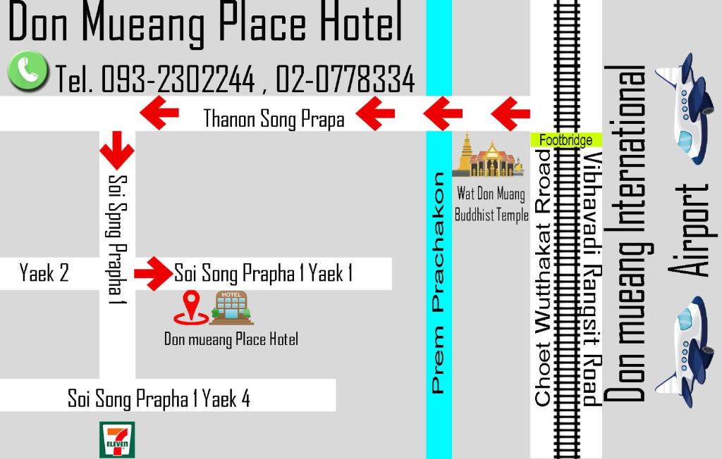 Don mueang Place Hotel - image 2