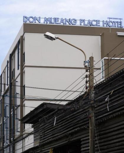 Don mueang Place Hotel - image 20