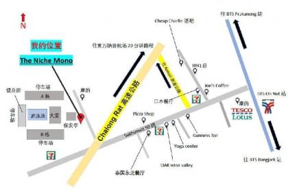 5 The Niche Mono Near On Nut BTS Station - image 7