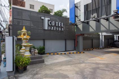 Toptel Thapra - image 5
