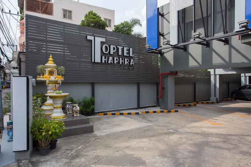Toptel Thapra - image 5