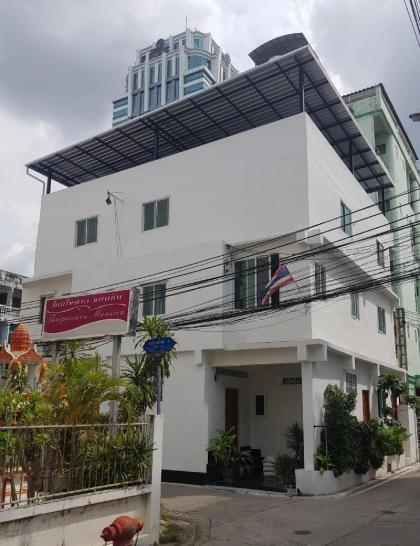 SAMs Guest House