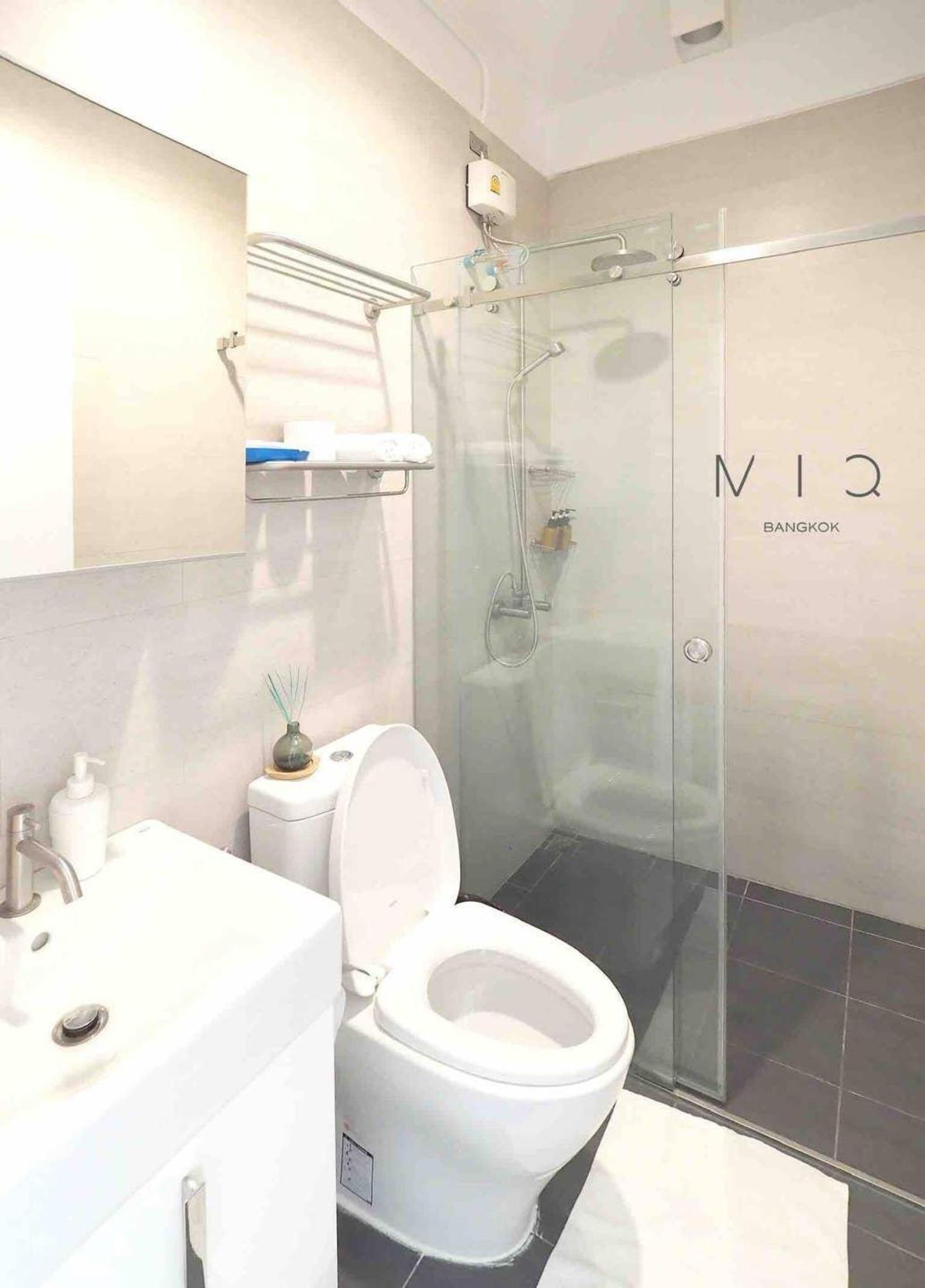 MIQ1 BTS&MRT Silom/Designer/Netflix/Wifi300MB - image 3