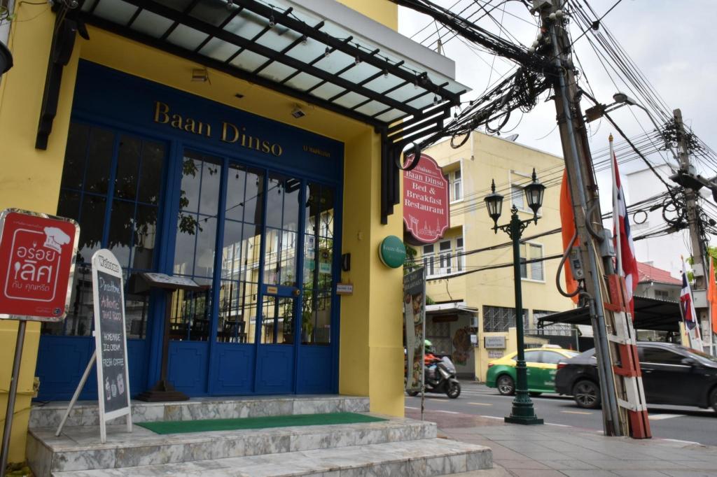 Dinso Home Boutique Hotel - image 5