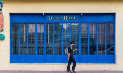 Dinso Home Boutique Hotel - image 7