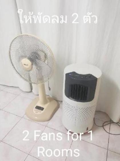 Donmuang Airport Budget Room ( FAN )   - image 15