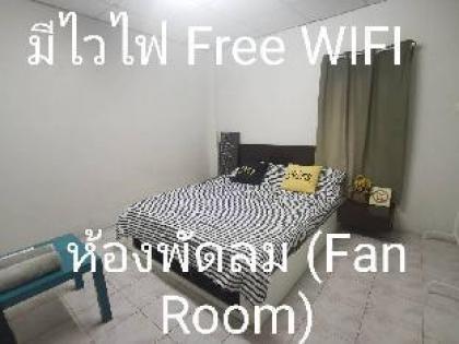 Donmuang Airport Budget Room ( FAN )   - image 18