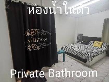 Donmuang Airport Budget Room ( FAN )   - image 20
