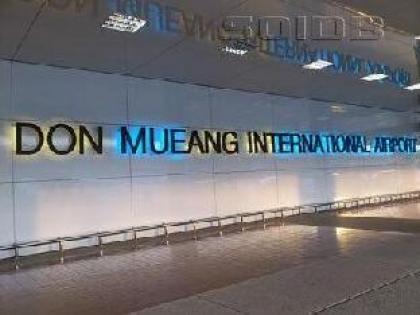 Donmuang Airport Budget Room ( FAN )   - image 6
