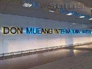 Donmuang Airport Budget Room ( FAN )   - image 6