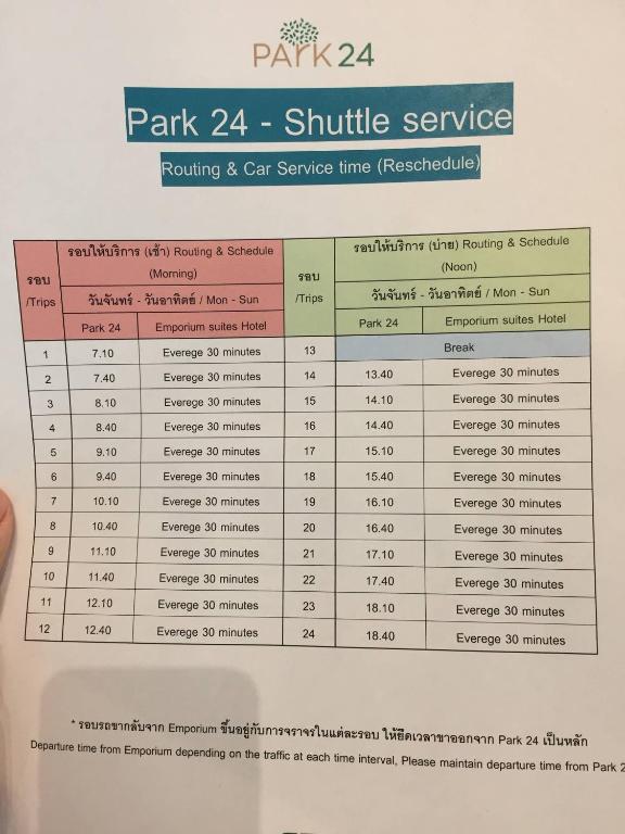 Price 2 Space 4/500m Bts/skytop Pool/mobi Wifi#37 - image 7