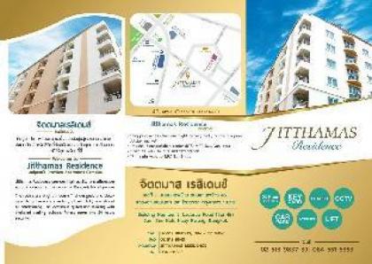 Jitthamas Residence (Near Lat Phrao MRT) - image 6