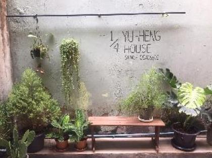 YU-HENG House / Central of Bangkok Old City. - image 9