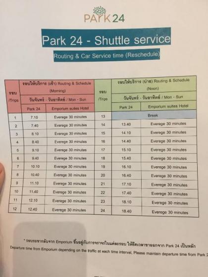 1br@bts E5skytop Pool@50ffree Pocketwifi#213 - image 7