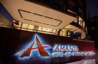 Amanta Hotel & Residence Sathorn (SHA Plus) - image 3