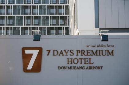 7 Days Premium Hotel Don Meaung Airport - image 11