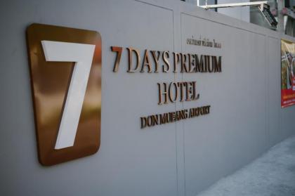 7 Days Premium Hotel Don Meaung Airport - image 12