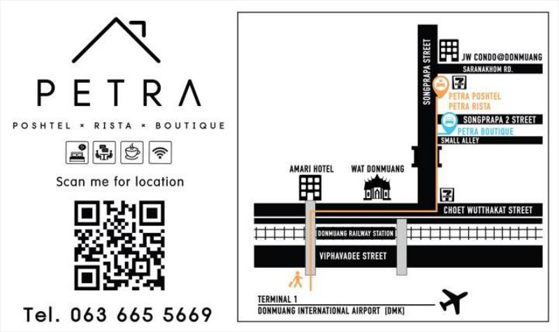 Petra Boutique Donmuang - image 4