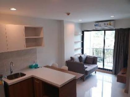 The View B  Chaengwattana 14 เดอะวิิว แจ้งวัฒนะ14 Bangkok