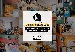 [hiii]White Dew Tea*LuxuryPool & Gym-BKK215 - image 2