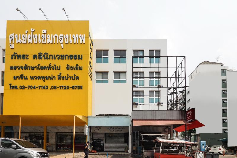 OYO 550 Happyland Guesthouse - image 4