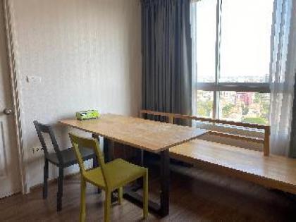 Gus Cozy Private 2 Bedrooms - image 2