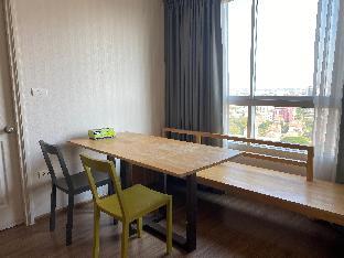 Gus Cozy Private 2 Bedrooms - image 2