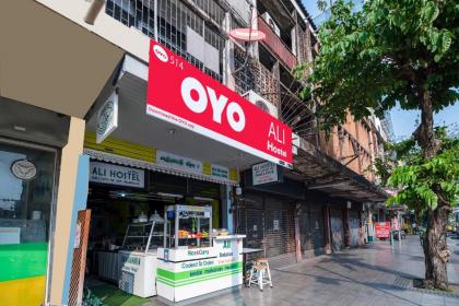 OYO 514 Ali Hostel - image 20