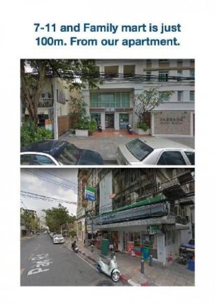 P1 Silom Pan large room full kitchen WIFI 4-6pax - image 5