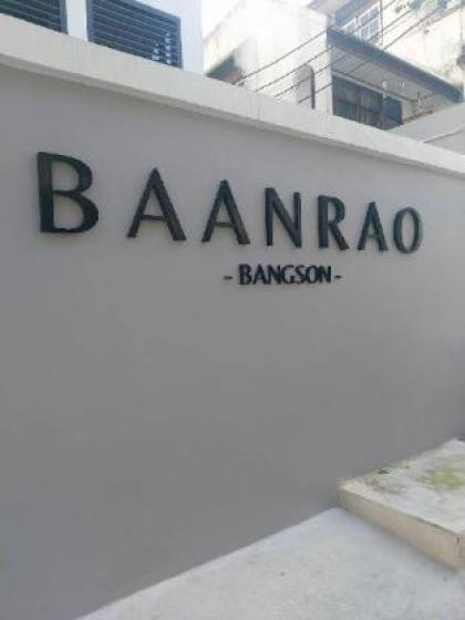 Baanrao Bangson Apartment 02 - image 5