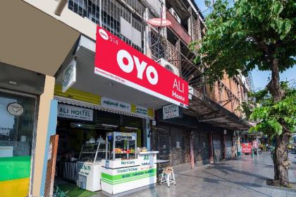 OYO 514 Ali Hostel - image 8