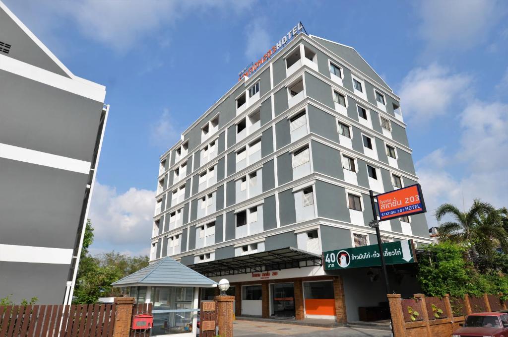 Station 203 Hotel - main image