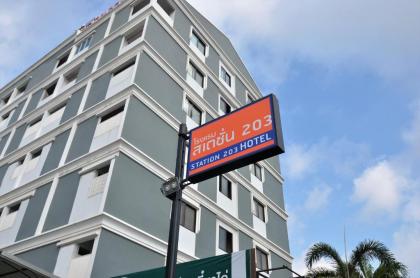 Station 203 Hotel - image 2