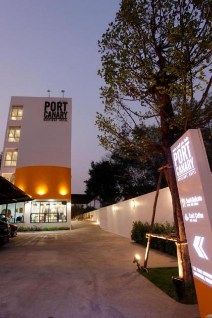 Port Canary Airport Hotel - image 19