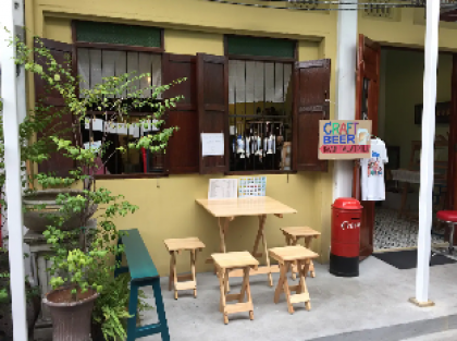 Family room in old Chinatown 
