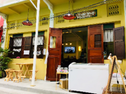 Family room in old Chinatown 