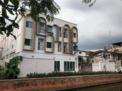 Nappiness Hotel (SHA Extra Plus)