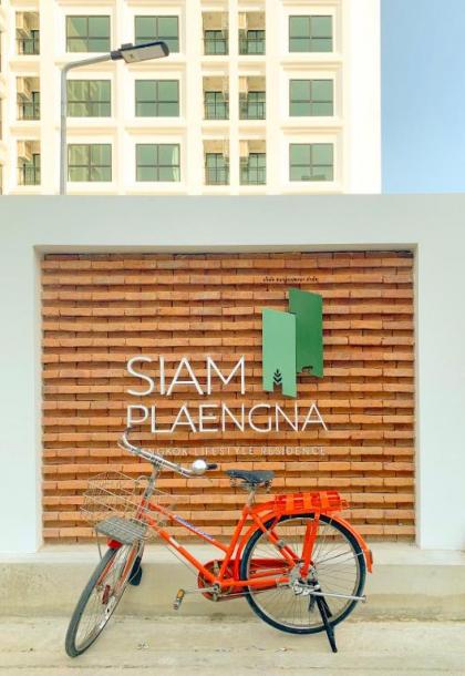 Siamplaengna Residence สยามแปลงนา เรสซิเดนท์ - image 10