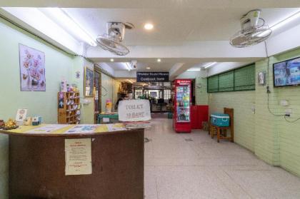 7 Holder Guesthouse - image 9