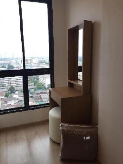 Ideo (Sathon-Thapra) By Me - image 12